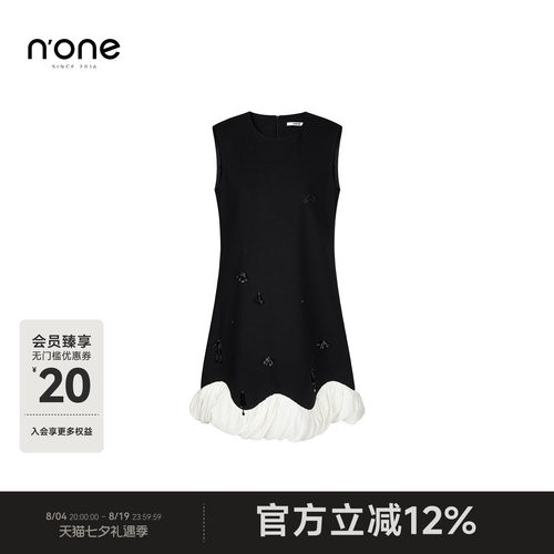 none名媛风黑白撞色无袖连衣裙