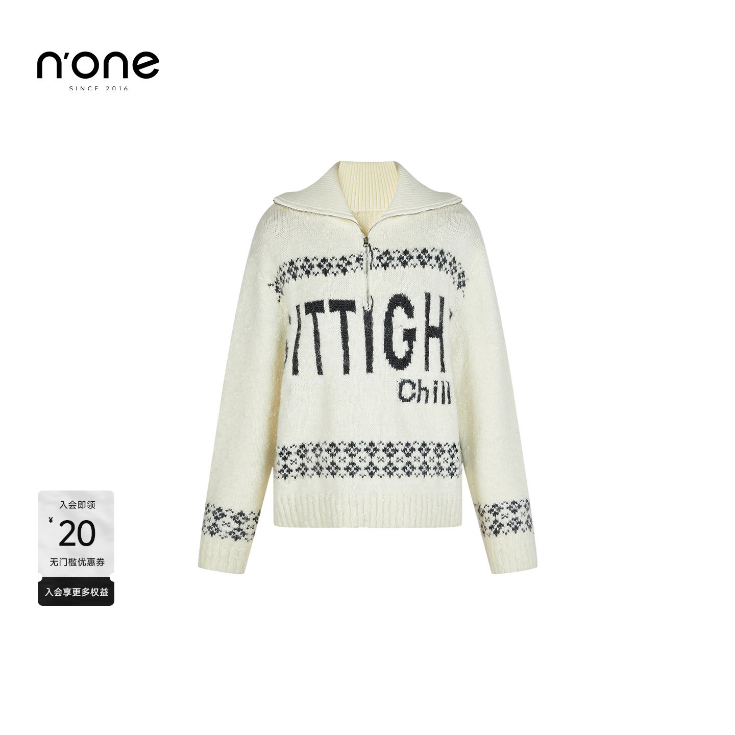 none休闲简约大翻领刺绣毛衣