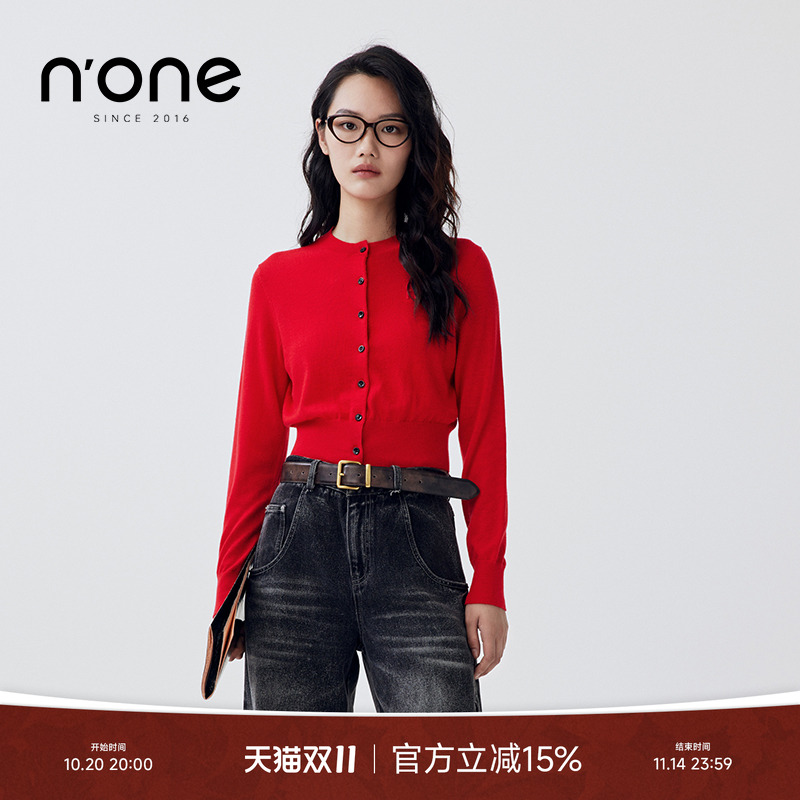 none羊毛混纺面料休闲毛衣开衫