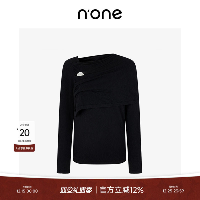 none披肩式假两件设计百搭毛衣