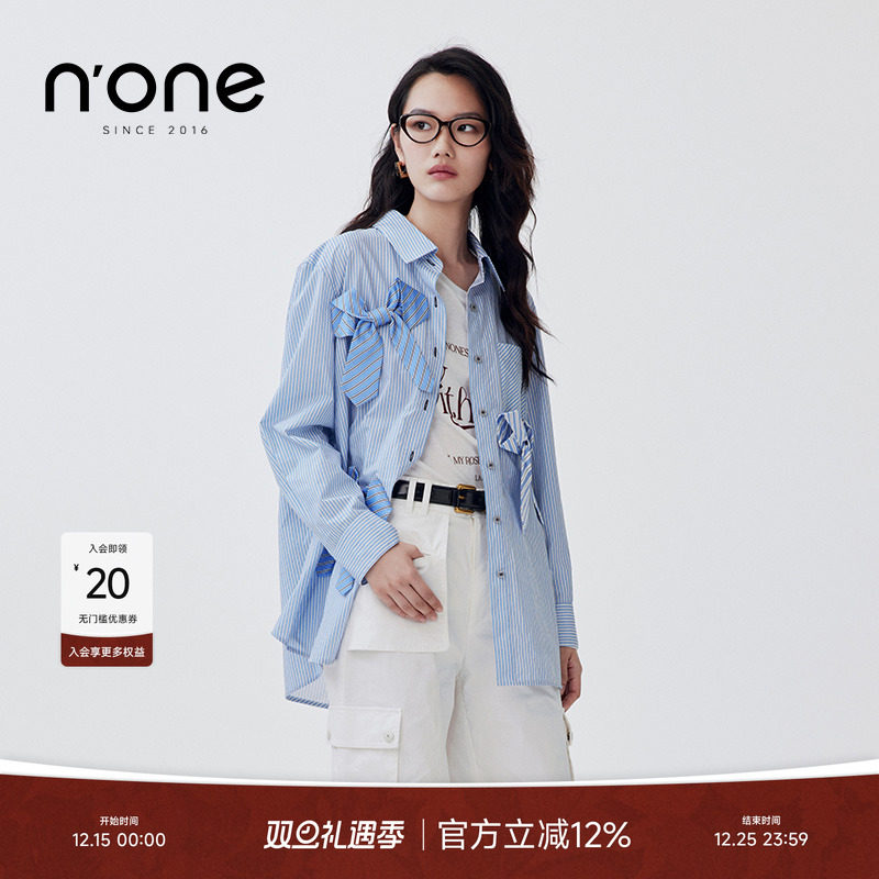 none翻领设计宽松版型衬衫