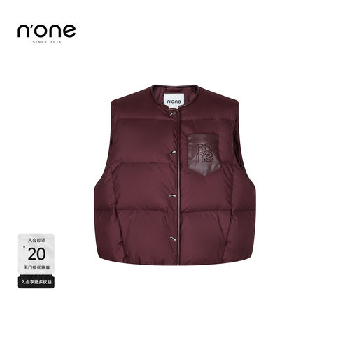 none时髦简约精致单排扣羽绒马甲