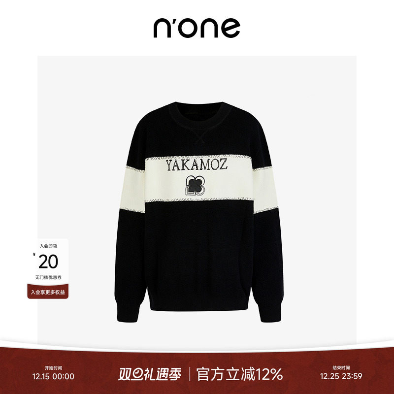 none撞色设计经典百搭毛衣