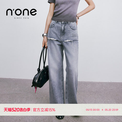 n'one裙式假两件做旧磨破牛仔裤