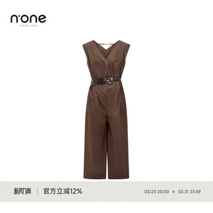 轻奢高级感高档背心裤 none 女2025新款 气质女神范V领连体裤 法式