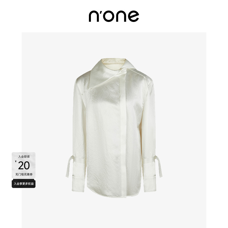 none不对称翻领斜门襟设计衬衫