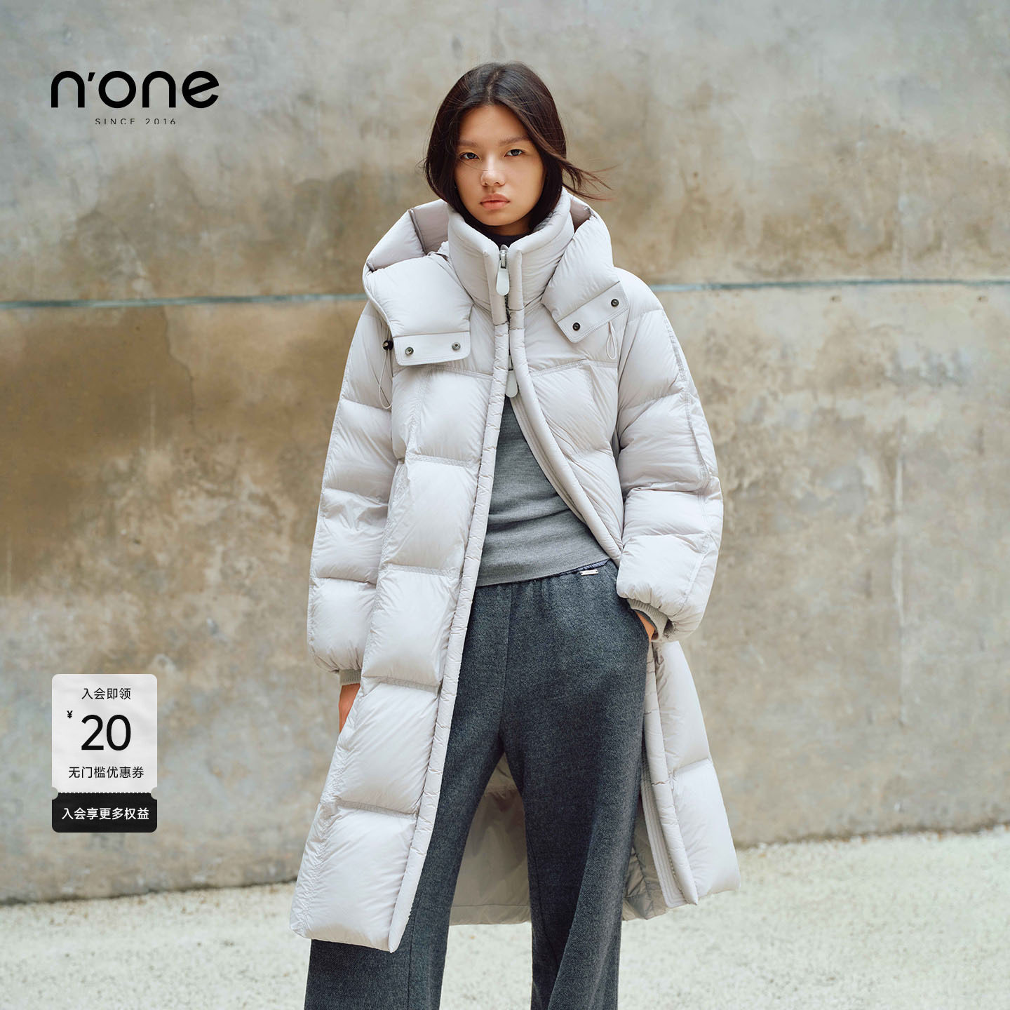 none中长款设计感轻盈鹅绒服