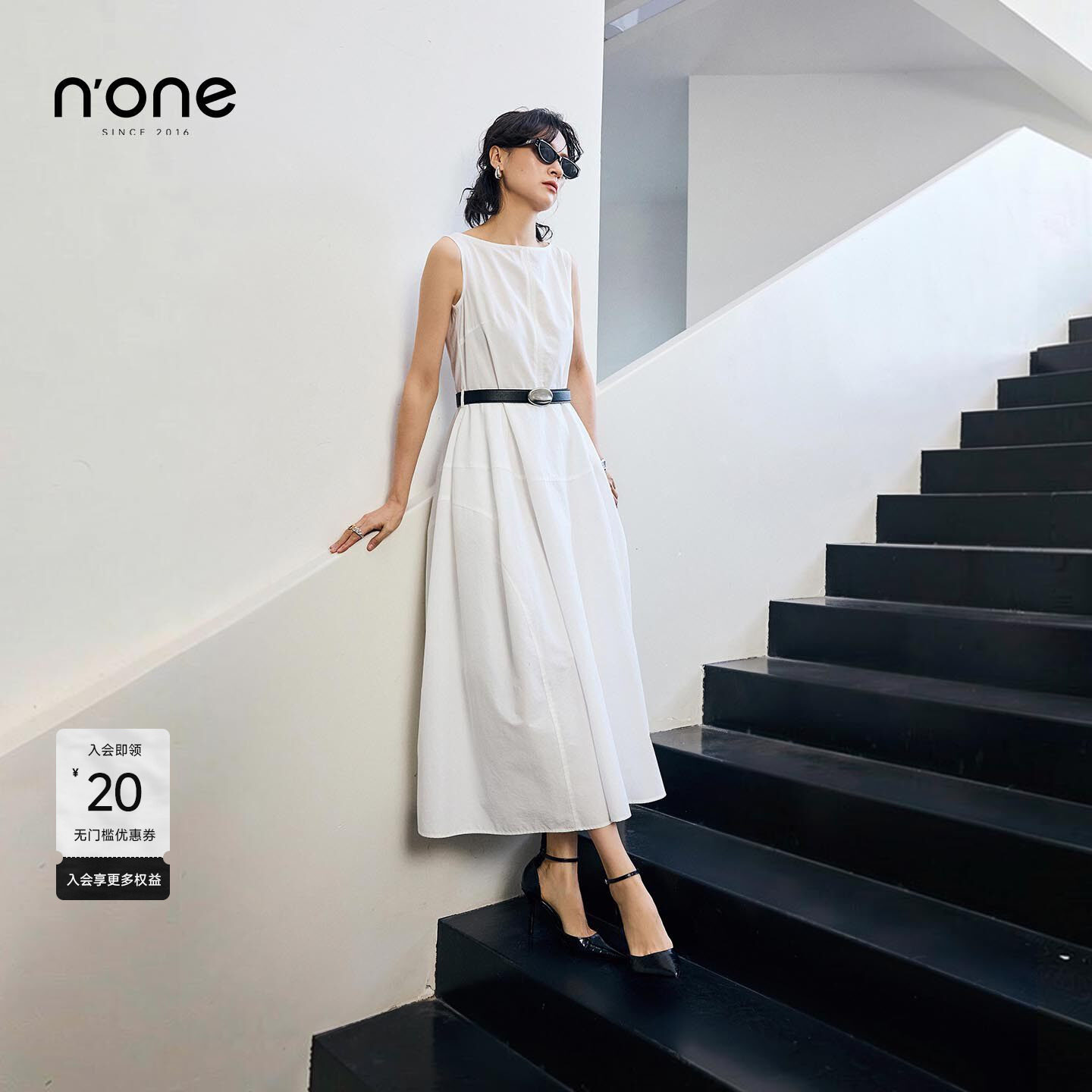 none 无袖收腰连衣裙女2026夏季新款气质通勤显瘦法式茶歇中长裙