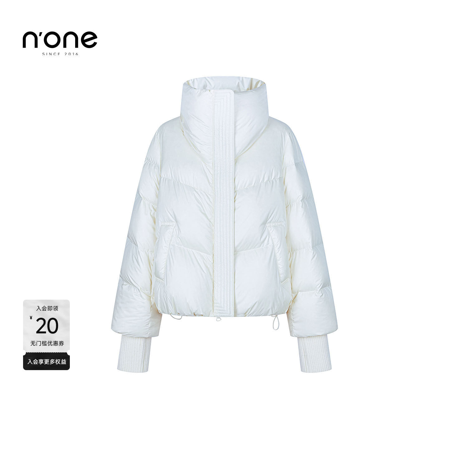 none 简约短款高领羽绒服女2025冬季新款宽松收口袖面包服外套,女装/女士精品,羽绒服,淘宝优惠券,粉丝福利购,淘宝优惠卷