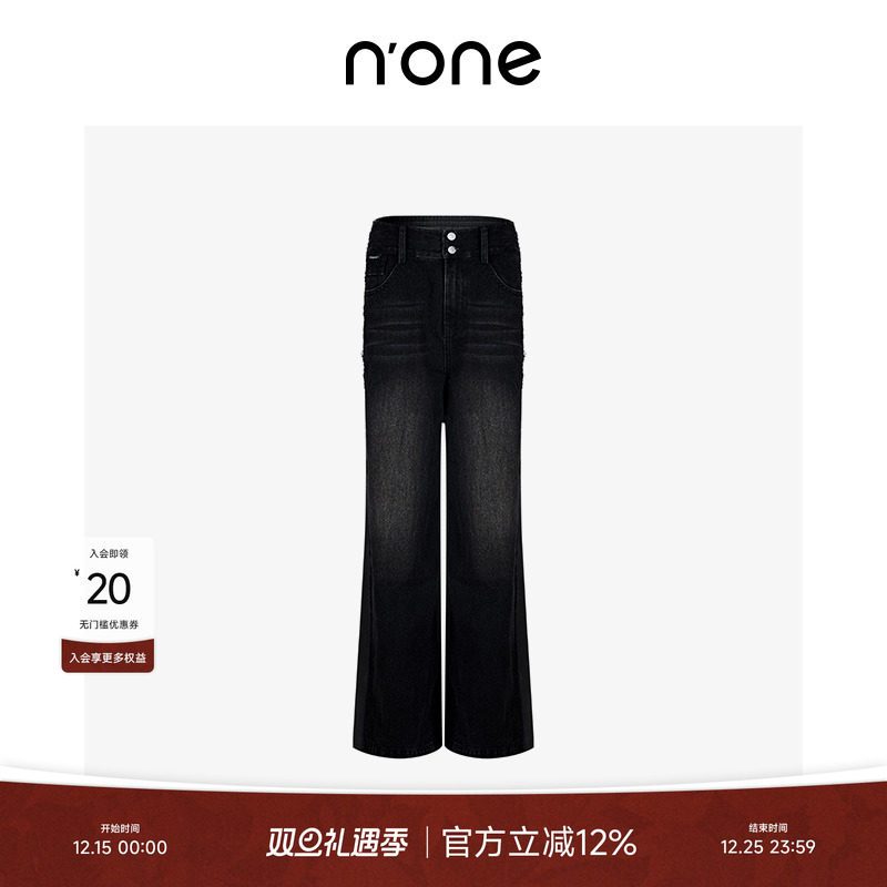 none个性时髦慵懒随性牛仔裤