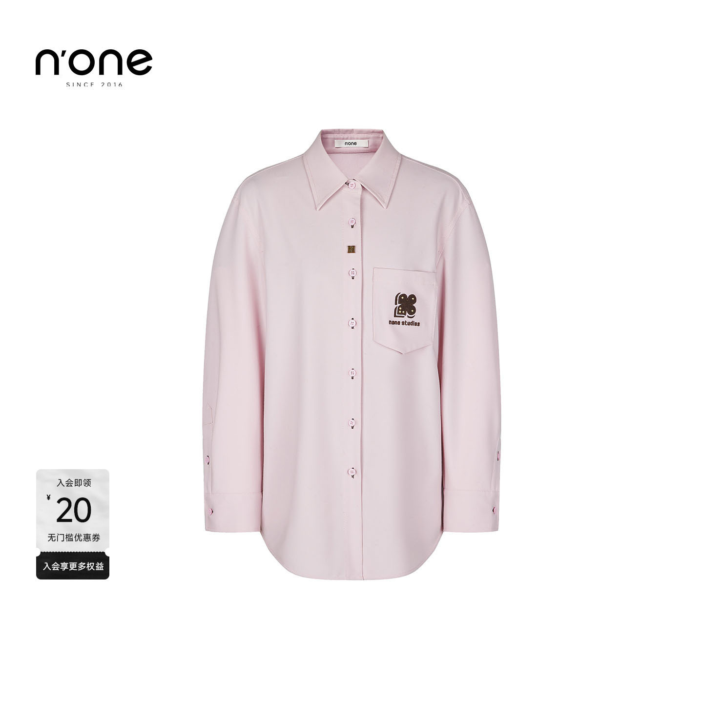 none休闲简约宽松慵懒风粉色衬衫