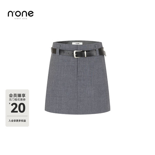none高腰A字简约休闲半身短裙