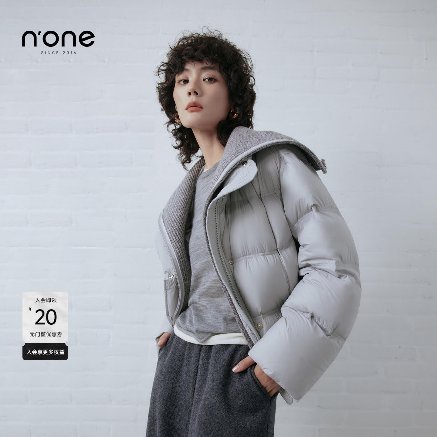 none学院风大翻领百搭羽绒服