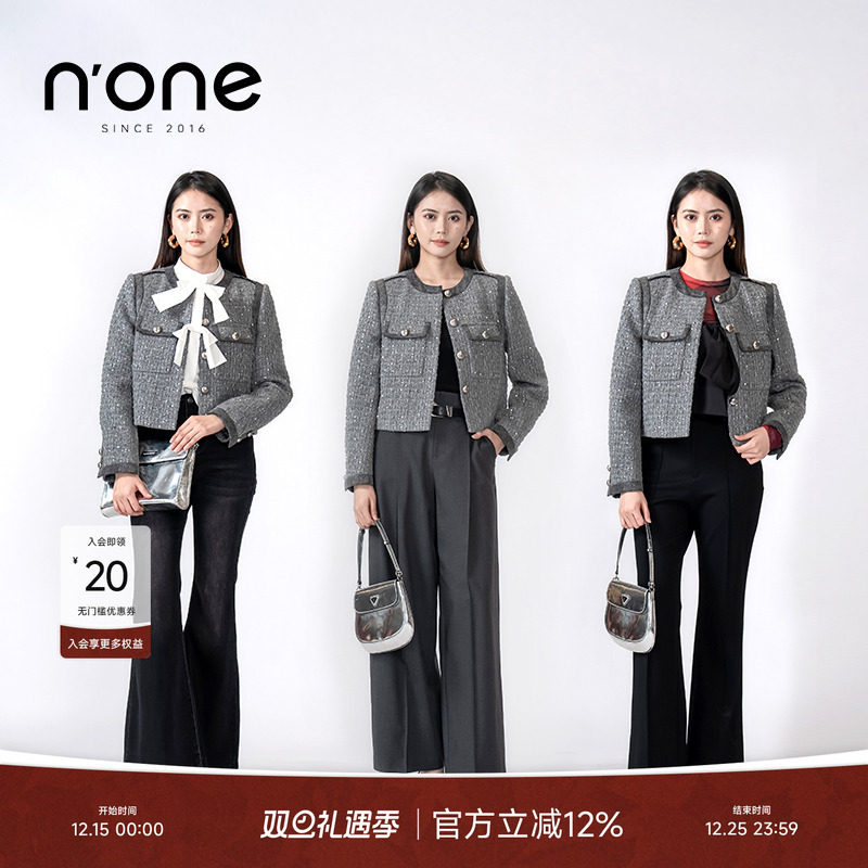 none循环灰粗花呢小香风外套