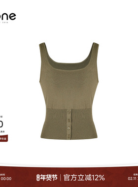 none 大方领外穿吊带背心女2025新款秋季拼接高级感设计气质简约