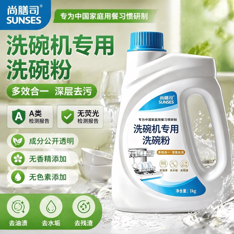 A类品质B类价格超高性价比