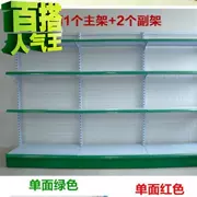 Tầng hầm trưng bày kệ ba tầng lớn siêu thị thương mại kim loại hai mặt nhỏ R kệ lưu trữ khối khối - Kệ / Tủ trưng bày