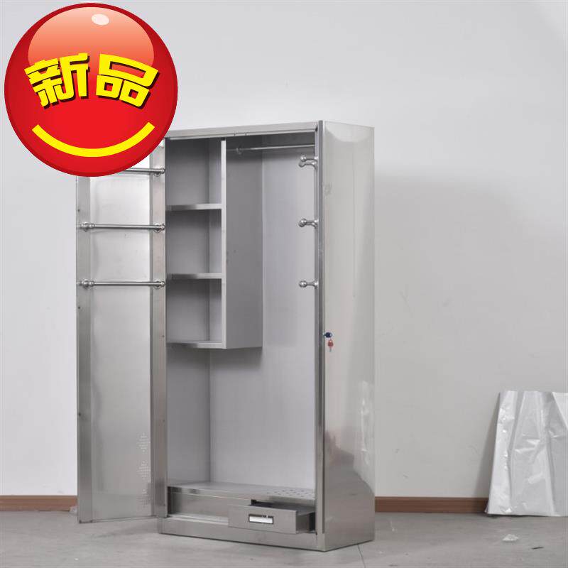 Broom Sweep balcony Market Stainless steel Clean cabinet Dedicated household Cleaning Store Tin to work in an office Schoolin the Business/Office Furniture , Office Furniture , Cabinet Office , File Cabinet  category - from Buy2taobao.com to provide professional Taobao agent buy service