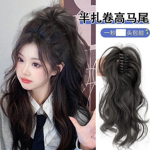 假发女卷发发箍假发一体仿真发型半头套长发假发片自然蓬松增发量
