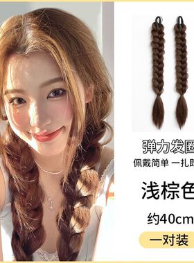 翘辫子麻花辫假发小羽家马尾发束