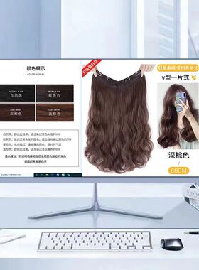 假发女长发仿真发卷发接发片自然无痕增发量直发波浪一片式假发片