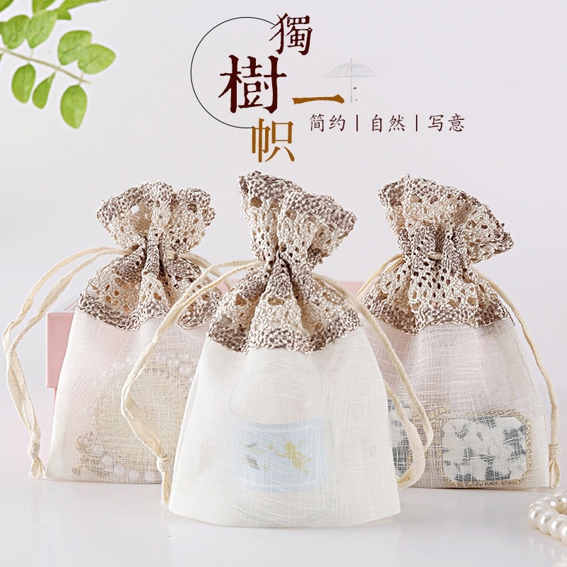 茉莉花透气网纱袋鲜花香囊包装袋化妆品小样礼品袋糖果零食收纳袋