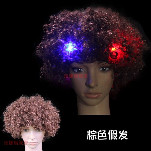 圣诞节蓬松爆炸头搞笑儿童