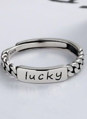 S925纯银时尚个性女小众设计素圈戒指2023新款潮酷戒闺蜜指环轻奢