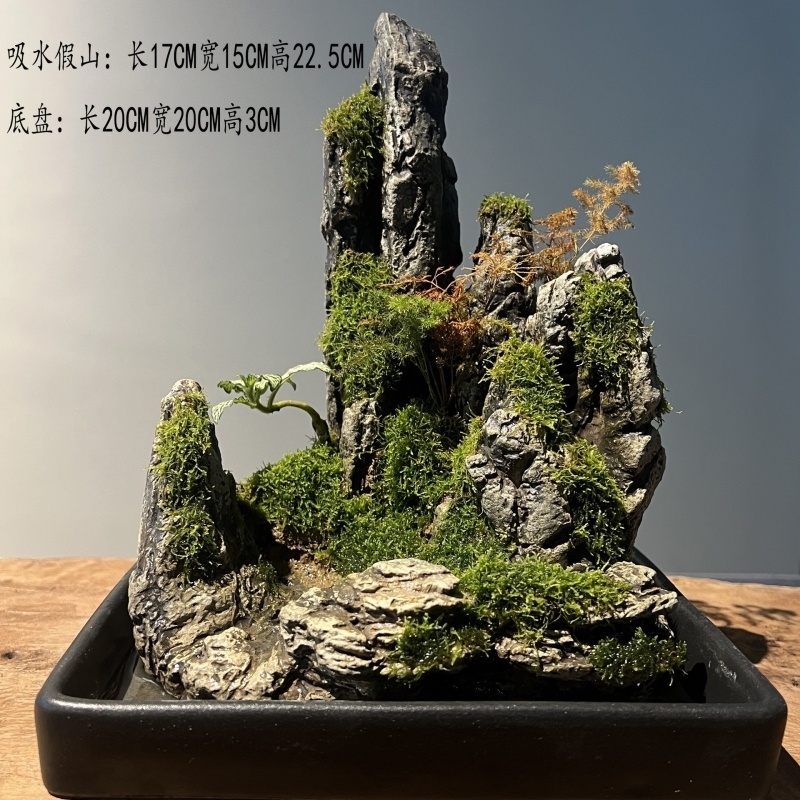 实心陶瓷中式创意假山吸水石水陆缸鱼缸微景观造景培菌沉水摆件