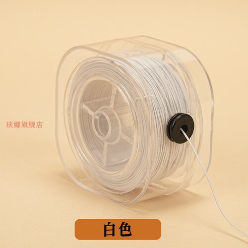 手串弹力绳包芯佛珠文玩线绳串手链绳穿珠子松紧绳子耐磨串珠线绳