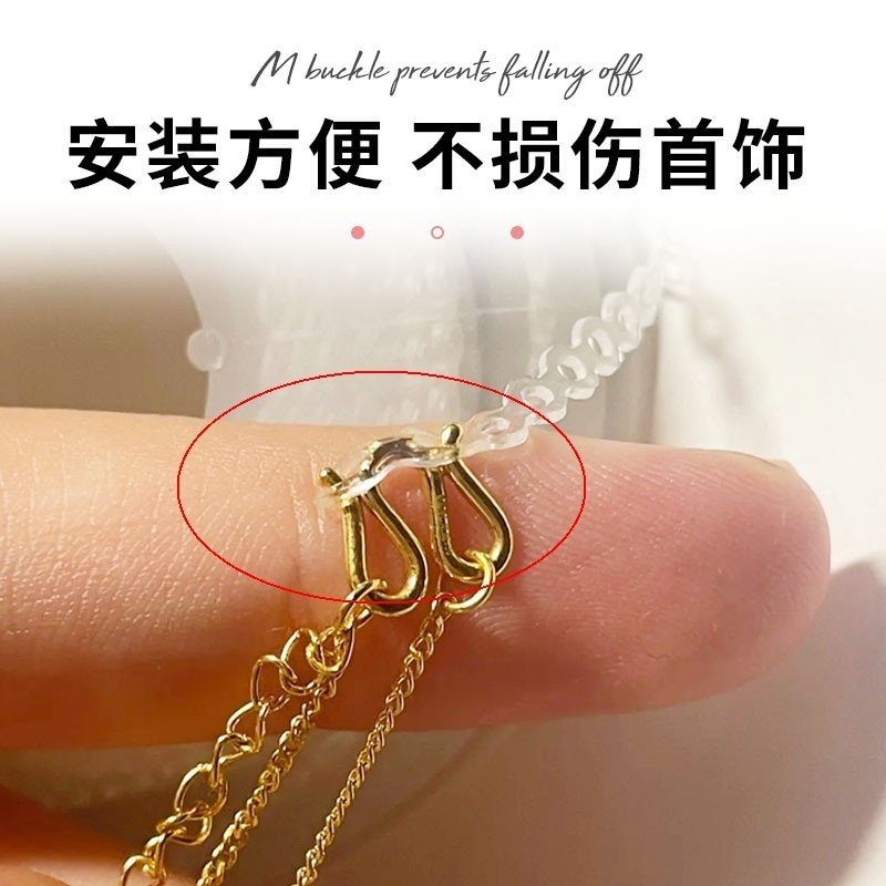 开口黄金手镯防丢扣项链m扣防掉黄金手链防掉神器diy配件固定圈