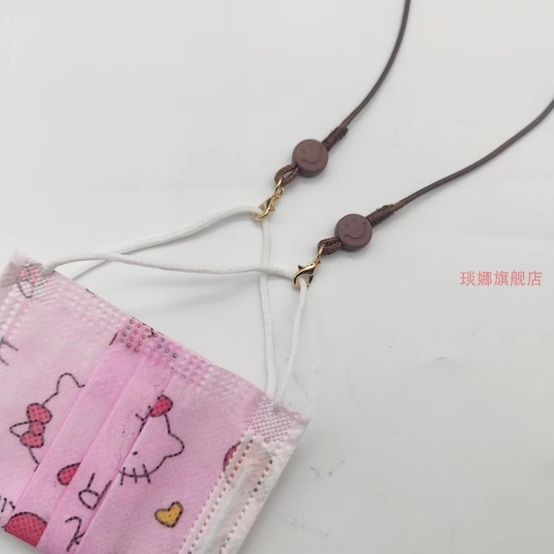 眼镜链挂脖女潮款韩国儿童笑脸口罩绳老年人防丢链彩色太阳镜链子