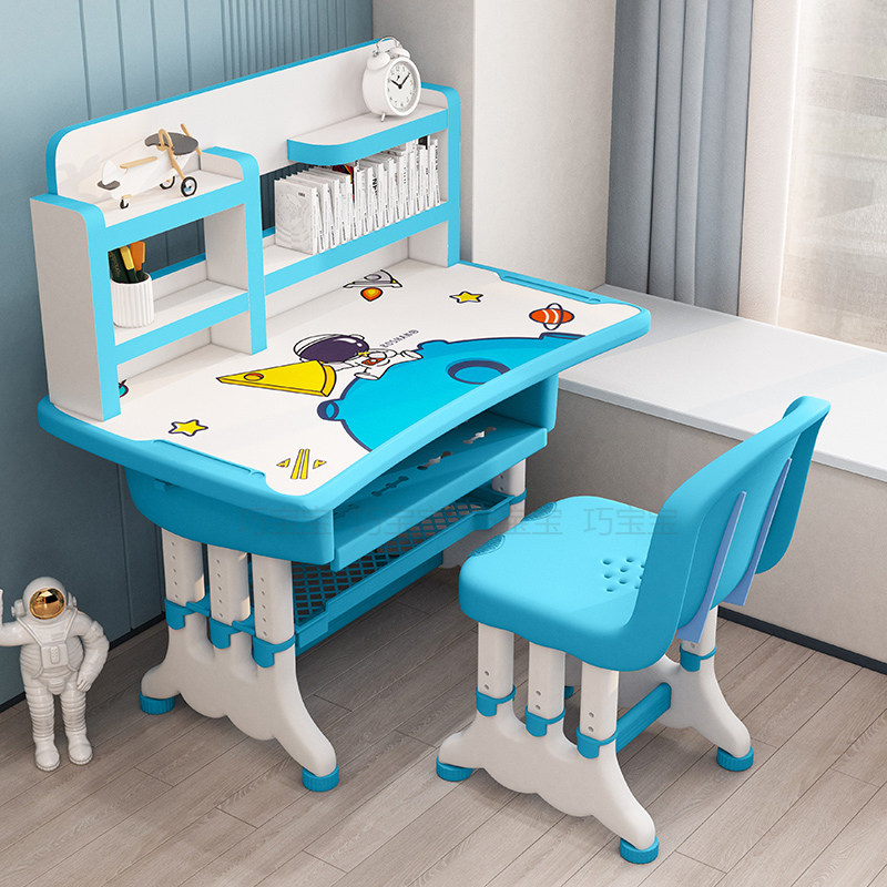 环保儿童学习桌家用写字桌椅套装小学生书桌现代简约课桌椅可升降|ruв категории жилой мебели, Таблица класса, стол для детей - от Buy2taobao.com для оказания профессиональной услуги покупки агента Taobao