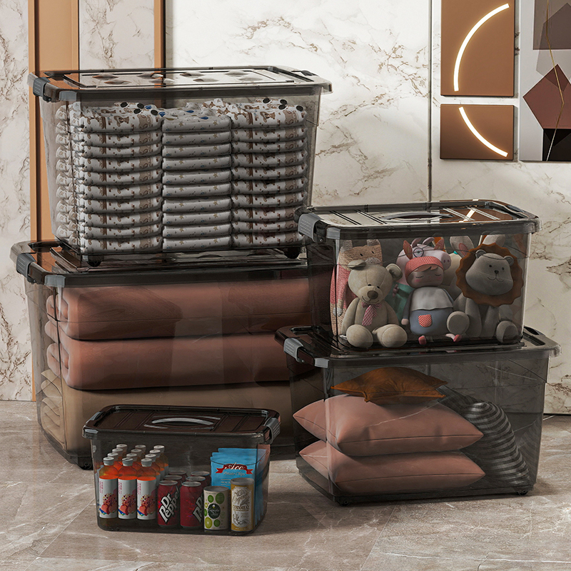 大容量宿舍家用塑料收纳箱