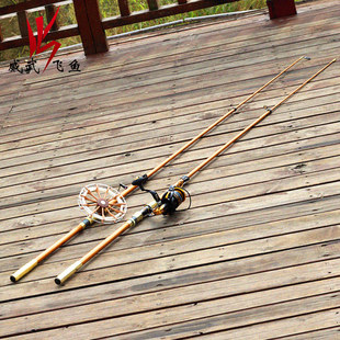 锚竿渔杆 威武飞鱼 锚鱼竿套装 锚杆锚鱼杆 带葫芦小滑轮 刷竿