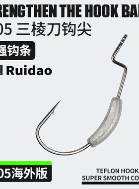适合打黑钓鲈鱼鳜鱼漂铅匀收