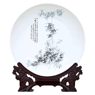 新中式景德镇陶瓷器装饰挂盘办公室摆件家居客厅玄关博古架工艺品