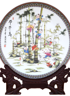 傲世瓷业陶瓷摆件新中式博古架