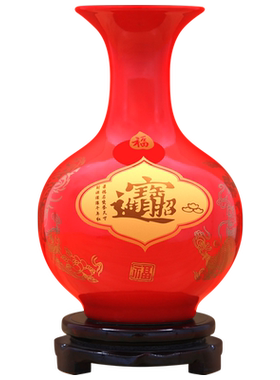 景德镇花瓶中国红玄关别墅工艺品
