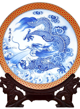 景德镇陶瓷器中式装饰盘工艺品客厅摆件家居博古架装饰品瓷盘摆设