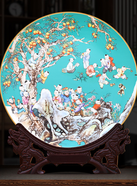 景德镇陶瓷器中式珐琅彩工艺品客厅摆件玄关博古架办公室酒柜摆盘