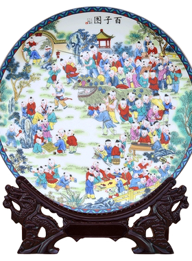 景德镇陶瓷仿古风百子图diy摆件