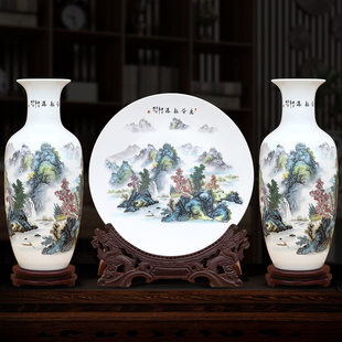 景德镇陶瓷器大号新中式茶室摆件客厅博古架办公室装饰品开业礼物