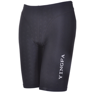 中大童 仿鲨鱼皮竞赛型9205中腿五分训练比赛泳裤 英发男士 游泳裤