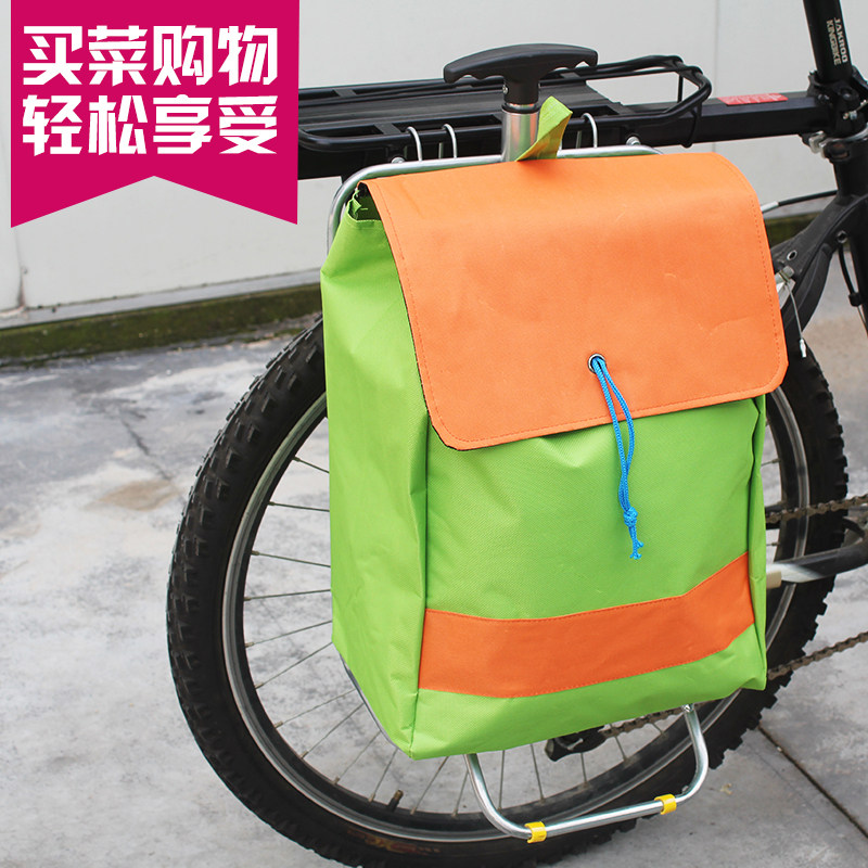 Panier pour vélo JAKROO en métal - Ref 2257651 Image 4