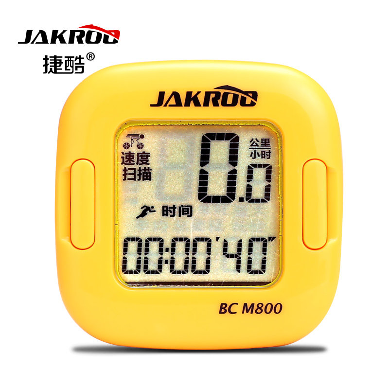 Compteur de vélo JAKROO - Ref 2421799 Image 3