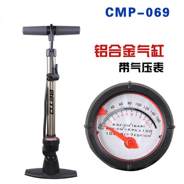 Pompe à vélo BETO - Ref 2396296 Image 4