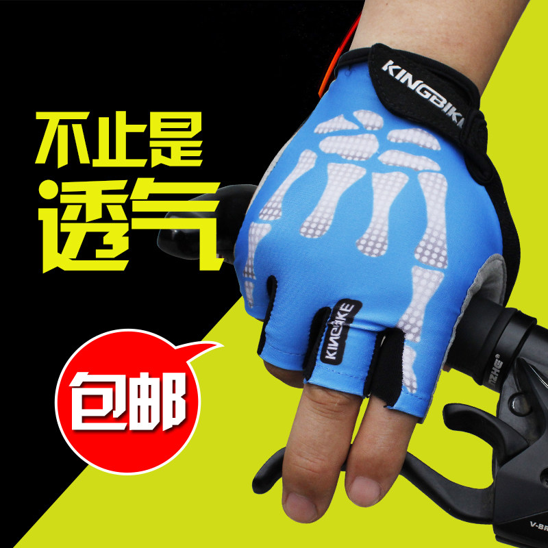 Gants de cyclisme mixte KING BIKE - Ref 2240956 Image 3