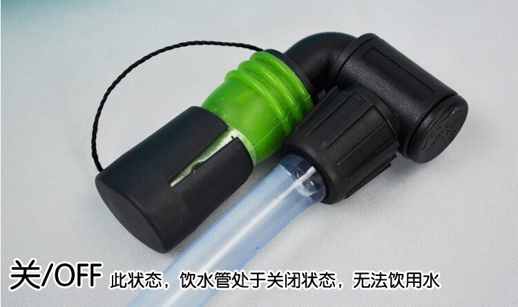 Sacoche pour vélo JAKROO - Ref 2219081 Image 3