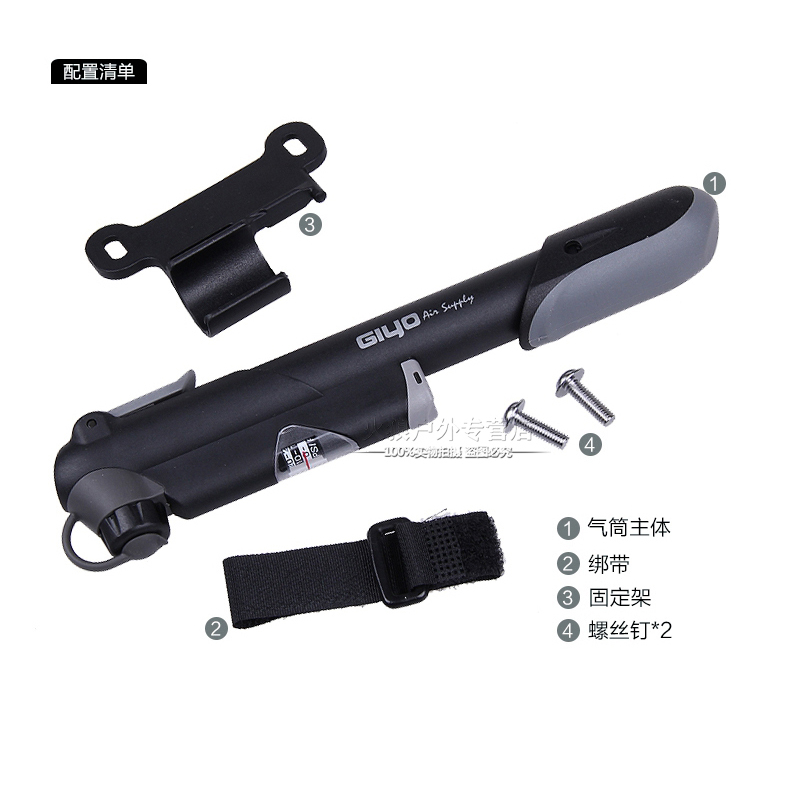 Pompe à vélo JAKROO - Ref 2387483 Image 3